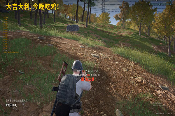 CF开挂碰见外挂软件效果